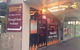 Kia Ora Pizza Wood-Fired Cafe - thumb 0