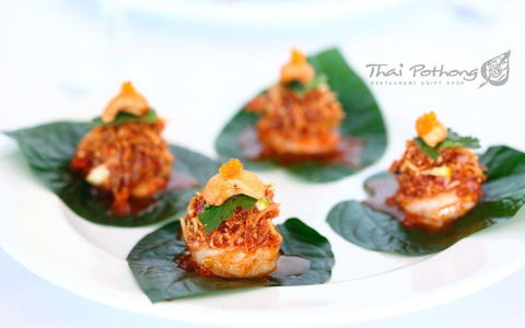 Thai Pothong - Marrickville - New South Wales Tourism  0