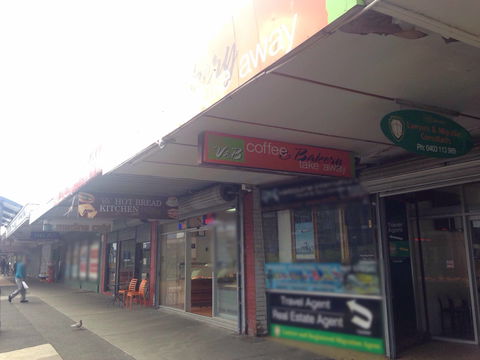 V & B Coffee And Bakery Take Away - New South Wales Tourism  0