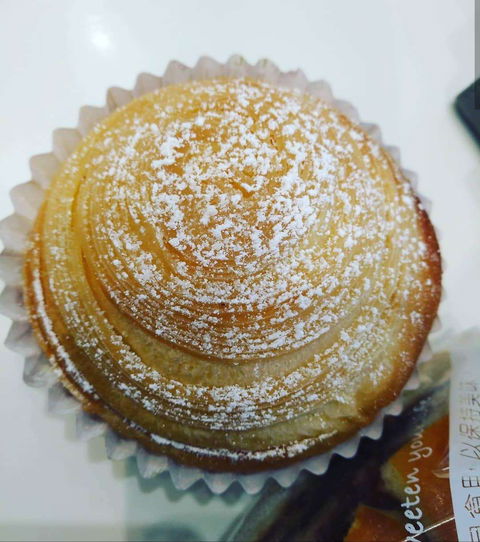 85 Degrees Bakery & Cafe - Chatswood - New South Wales Tourism  0
