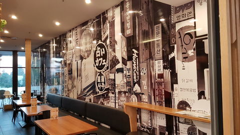 Akira Sushi Kiama - New South Wales Tourism  1