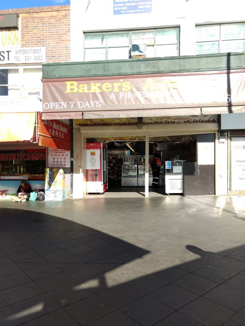 Baker's Avenue - New South Wales Tourism  0