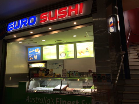 Euro Sushi - Surfers Paradise - New South Wales Tourism  0