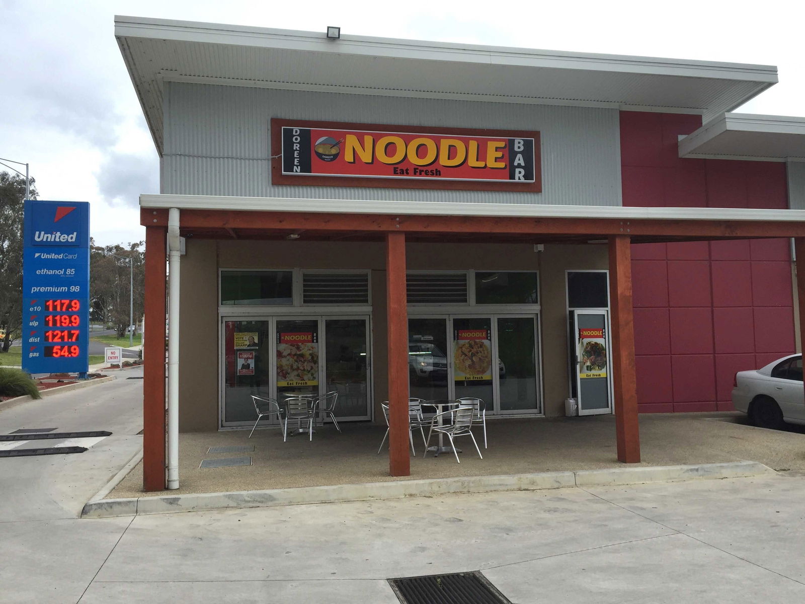 Paynesville VIC New South Wales Tourism 