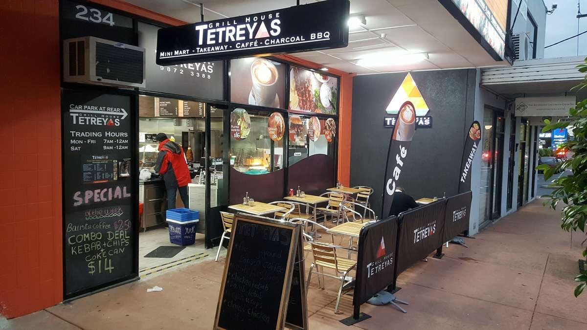 Mitcham VIC New South Wales Tourism 