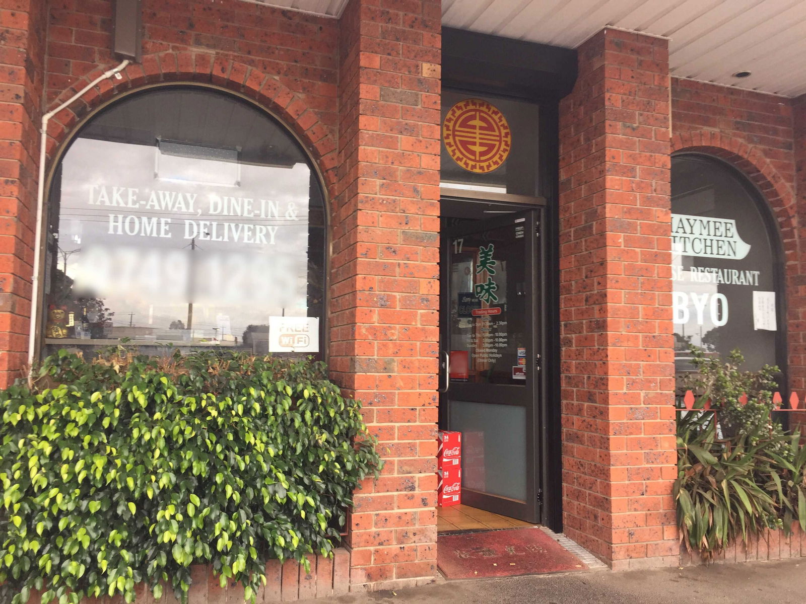 Mount Eliza VIC New South Wales Tourism 
