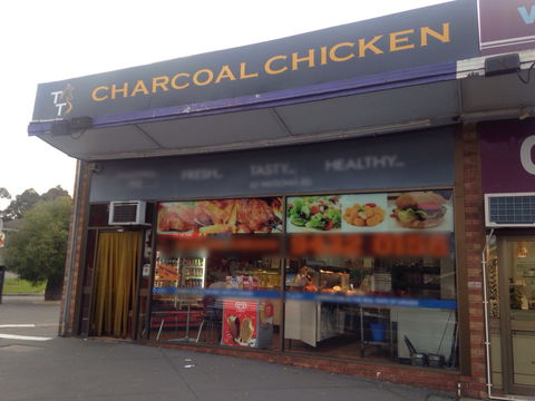 Watsonia Charcoal Chicken - New South Wales Tourism  0