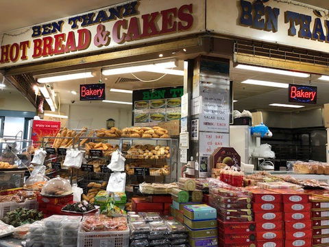 Ben Thanh Hot Bread & Bakery - New South Wales Tourism  0