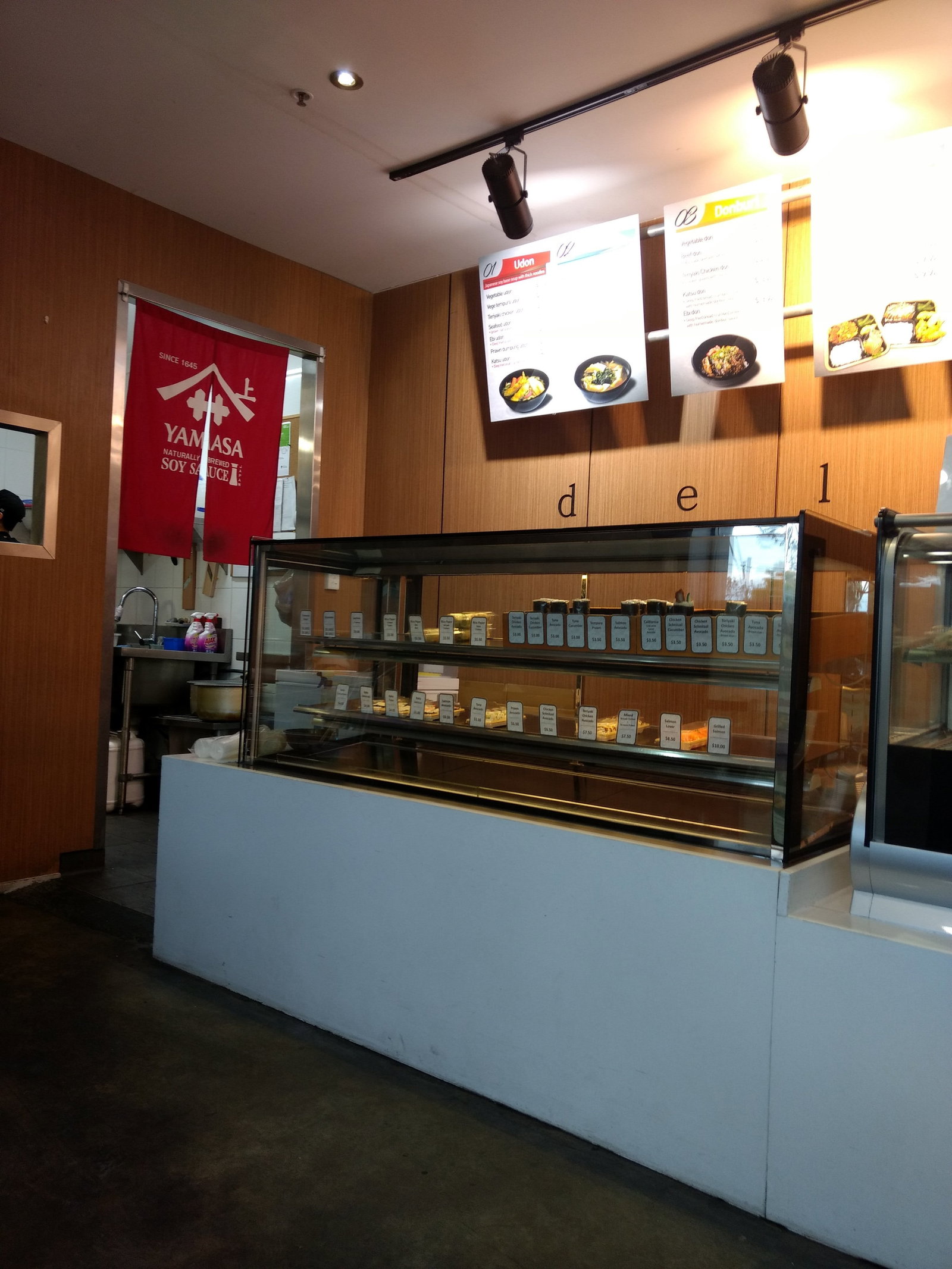 Emu Plains NSW New South Wales Tourism 