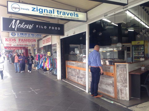 Mekeni Filo Food - New South Wales Tourism  0