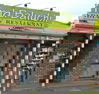 Pind Baluchi - New South Wales Tourism 