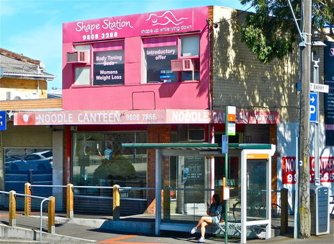 Noodle Canteen - New South Wales Tourism  0