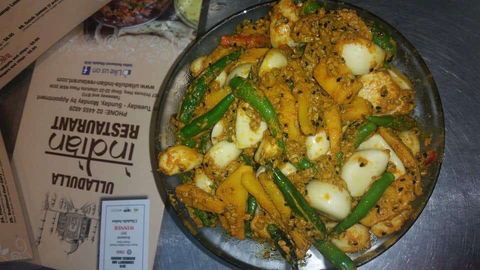 Ulladulla Indian Restaurant Plaza - New South Wales Tourism  0