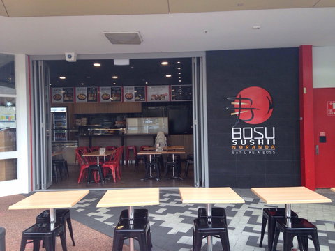 Bosu Sushii - New South Wales Tourism  0