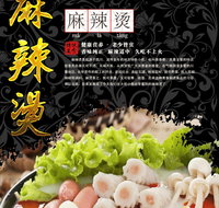Fresh and Hot - Ma La Tang - Wolli Creek - New South Wales Tourism 