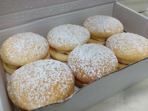 Pusey's Puffs - New South Wales Tourism  0