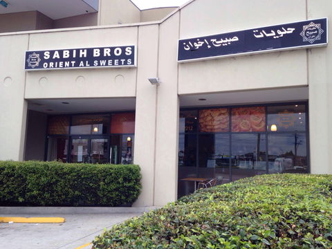 Sabih Bros Oriental Sweets - New South Wales Tourism  0