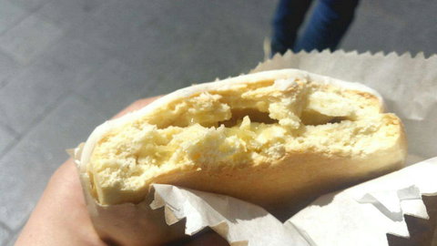 Uni Deli June's Private Kitchen - New South Wales Tourism  0