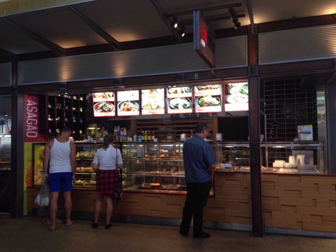 Asagao - Manly - New South Wales Tourism  0
