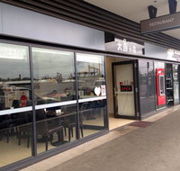 Flavor Wolli Creek - New South Wales Tourism 