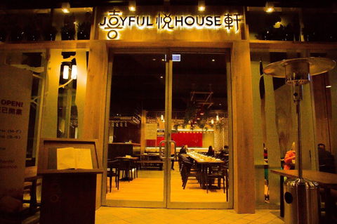 Joyful House - New South Wales Tourism  0