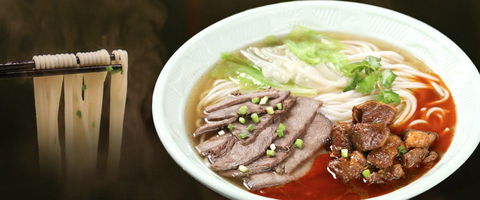 Little Sichuan - Box Hill - New South Wales Tourism  0