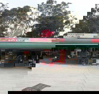 Lovells Bakery - New South Wales Tourism 