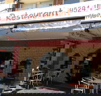 Gymea Chinese Restaurant - New South Wales Tourism 