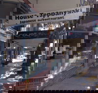 House Teppanyaki