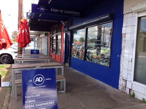 Mely & Me - New South Wales Tourism  0