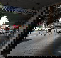 Al Rafidain bakery - New South Wales Tourism 