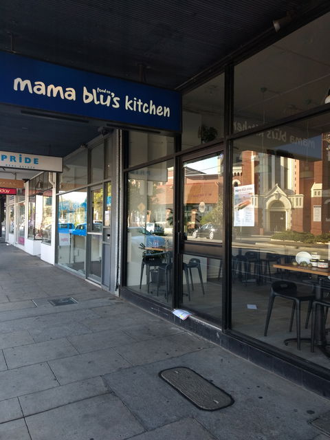 Mama Blu's Kitchen - New South Wales Tourism  0