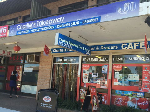 Charlie's Takeaway Food & Grocers - New South Wales Tourism  0