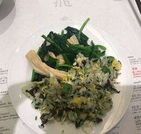 Cheng Kitchen - New South Wales Tourism 