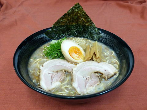 Genkotsu Ramen - Eight Mile Plains - New South Wales Tourism  0