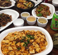 Shanghai Fried Dumpling - New South Wales Tourism 