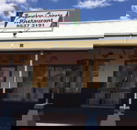 Bayshore Garden Chinese - New South Wales Tourism 