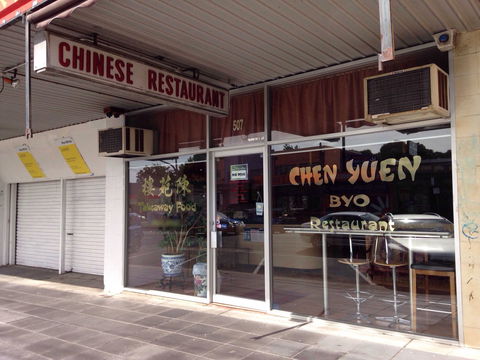 Chen Yuen - New South Wales Tourism  0