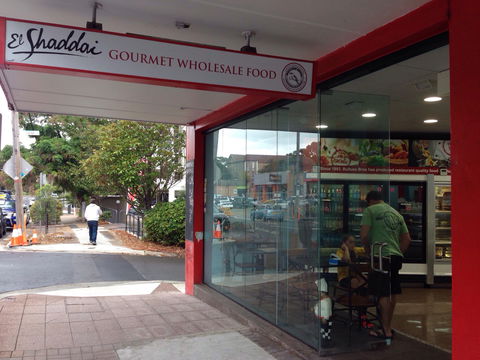 El Shaddai - Sutherland - New South Wales Tourism  0