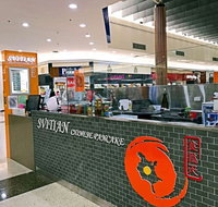 Svitian Chinese Pancake - New South Wales Tourism 
