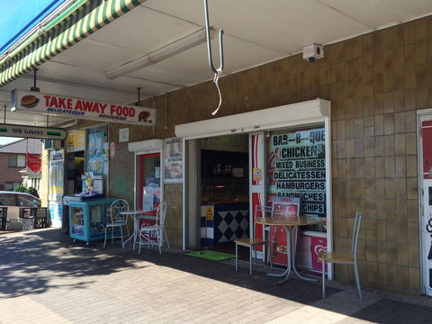 Oatlands Takeaway - New South Wales Tourism  0
