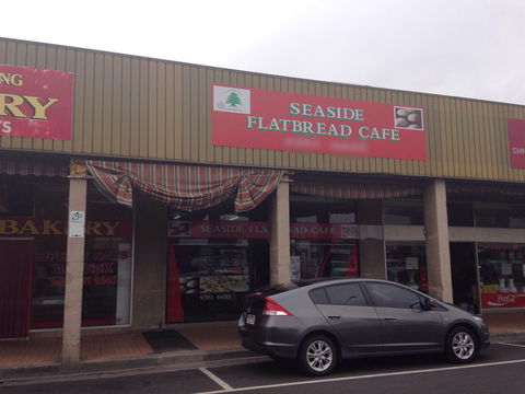 Seaside Flatbread Cafe - New South Wales Tourism  0