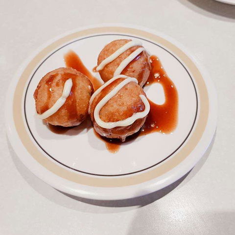 YUZU Kaiten Sushi - New South Wales Tourism  0