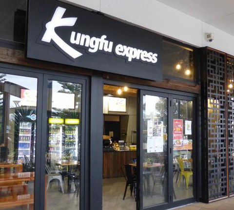 Kungfu Express - New South Wales Tourism  0