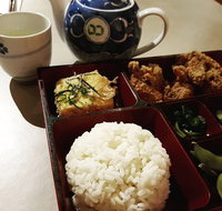 Takara Japanese Dining - New South Wales Tourism 
