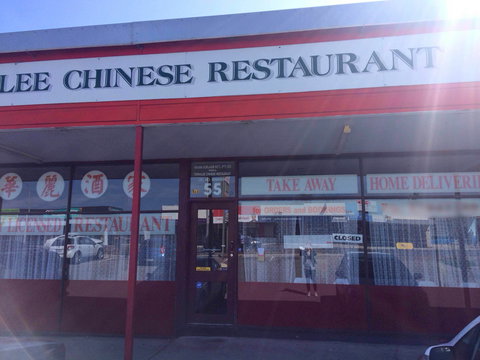 Fernalee Chinese Restaurant - New South Wales Tourism  0