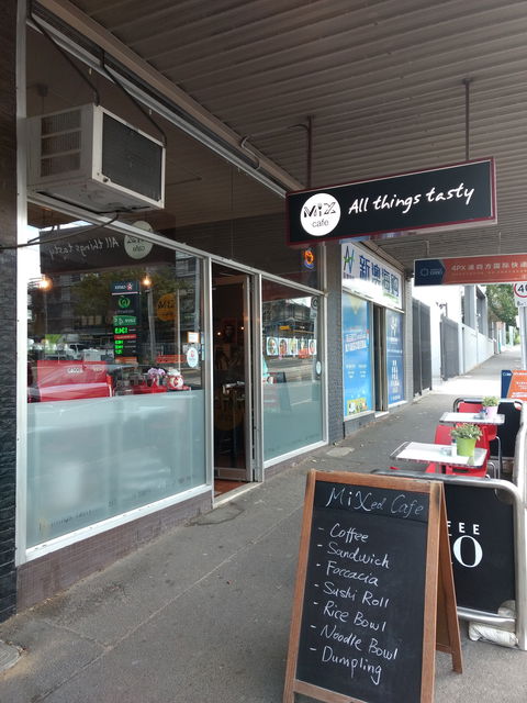 Mix Cafe - New South Wales Tourism  0