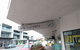 Antz Inya Pantz HQ - East Victoria Park - thumb 0