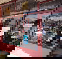 Dragon House - New South Wales Tourism 