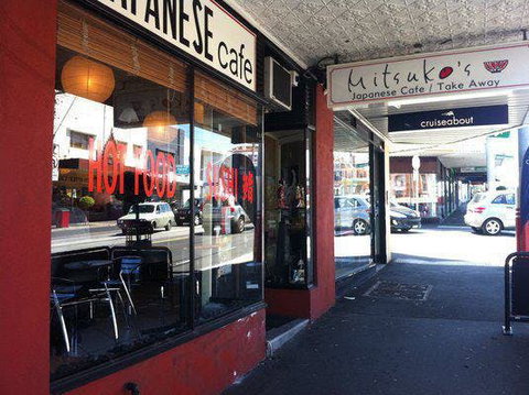 Mitsuko's - New South Wales Tourism  0